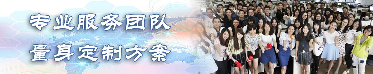 南宁定位系统